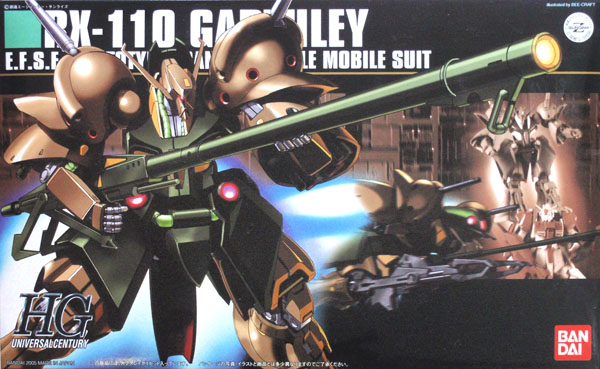 Gundam High Grade Universal Century #058: RX-110 Gabthley 