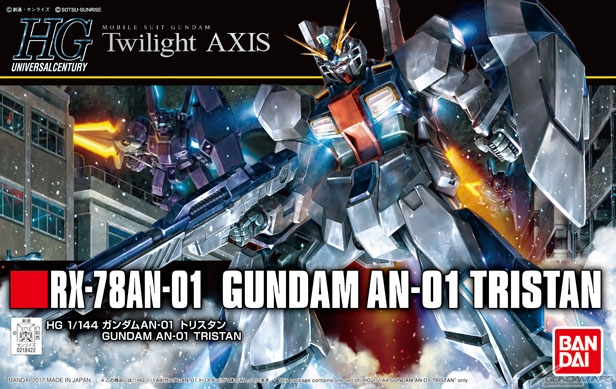 Gundam High Grade Universal Century #205: RX-78AN-01 Gundam AN-01 Tristan "Gundam Twilight Axis" (1/144) 