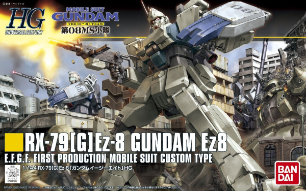 Gundam High Grade Universal Century #155: RX-79[G]Ez-8 Gundam Ez8 