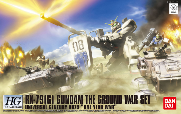 Gundam High Grade Universal Century: RX-79[G] Gundam The Ground War Set 