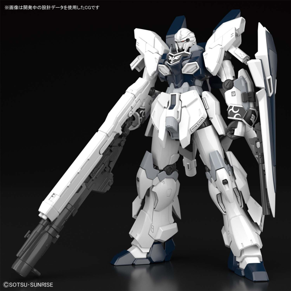 Gundam High Grade Universal Century #217: Sinanju Stein (Narrative Ver.) 
