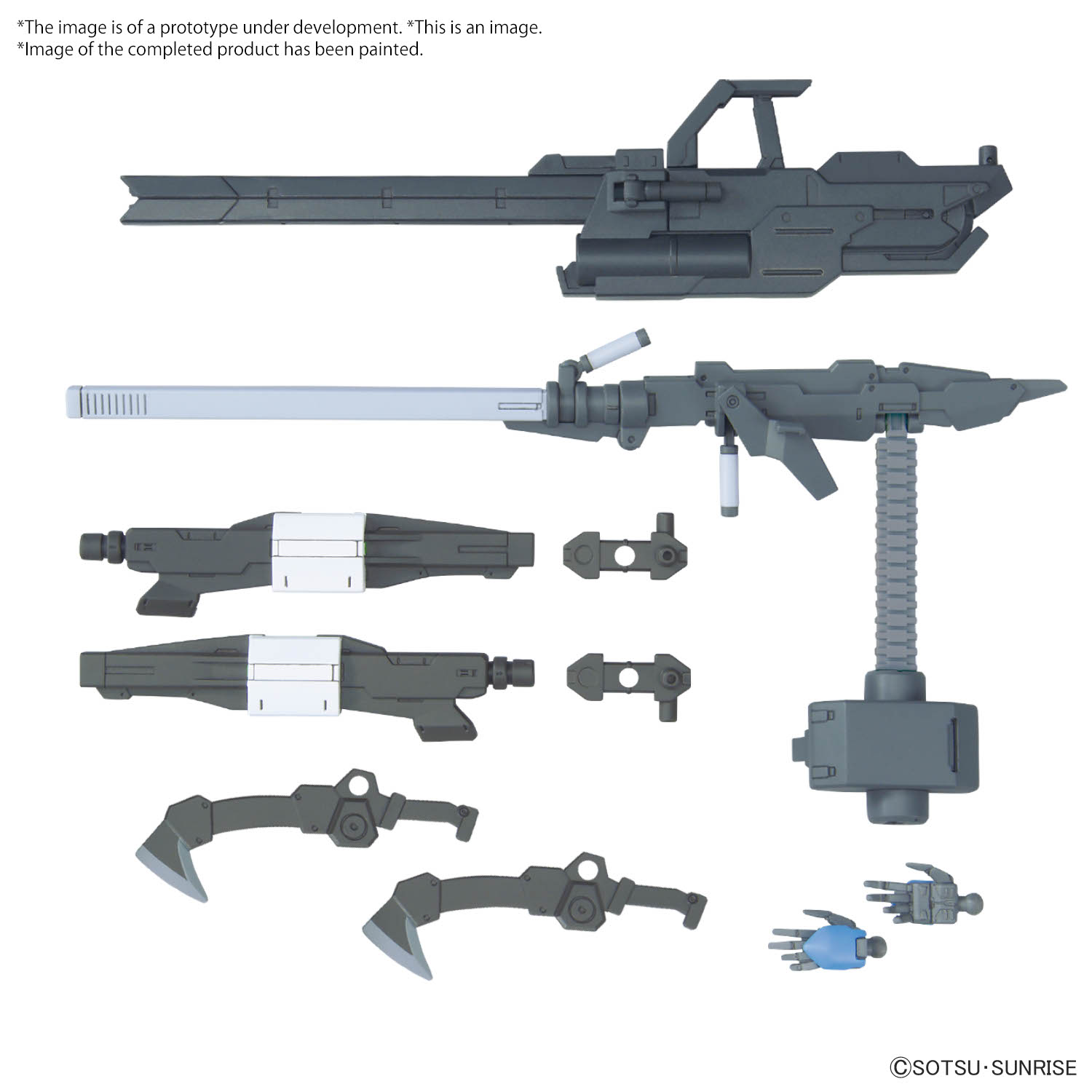 Option Parts Set: GUNPLA 12 (LARGE RAILGUN) 