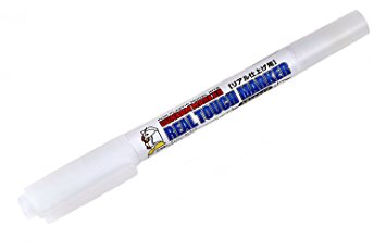 Gundam Marker: Blurring Marker 