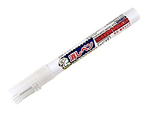 Gundam Marker: Remover 