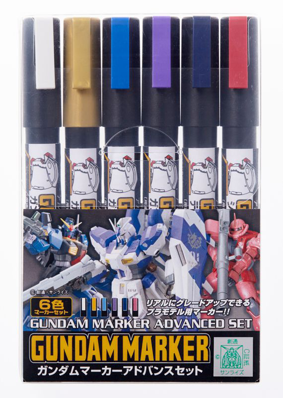 Gundam Marker Set: Gundam Marker Advanced Set 