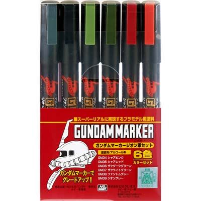 Gundam Marker Set: Zeon 