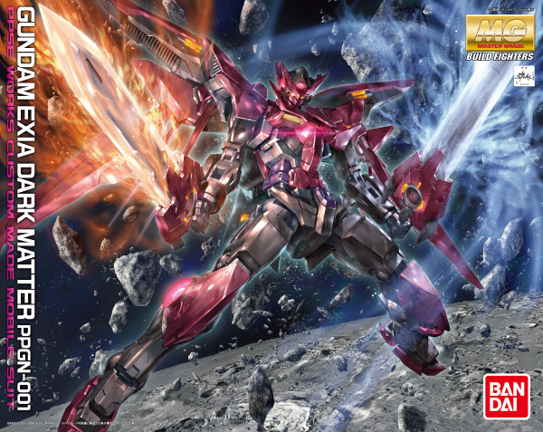 Gundam Master Grade (MG) 1/100: Gundam Exia Dark Matter 