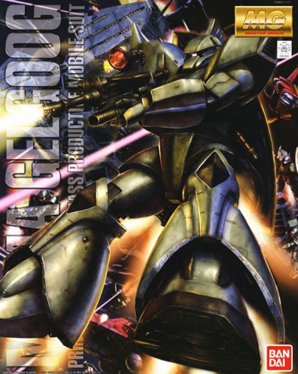 Gundam Master Grade (MG) 1/100: MASS PRODUCTION GELGOOG Ver. 2.0 