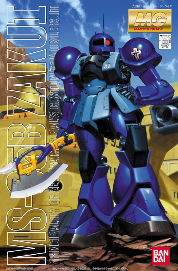 Gundam Master Grade (MG) 1/100: MS-05B Zaku-1 Ranbaral 