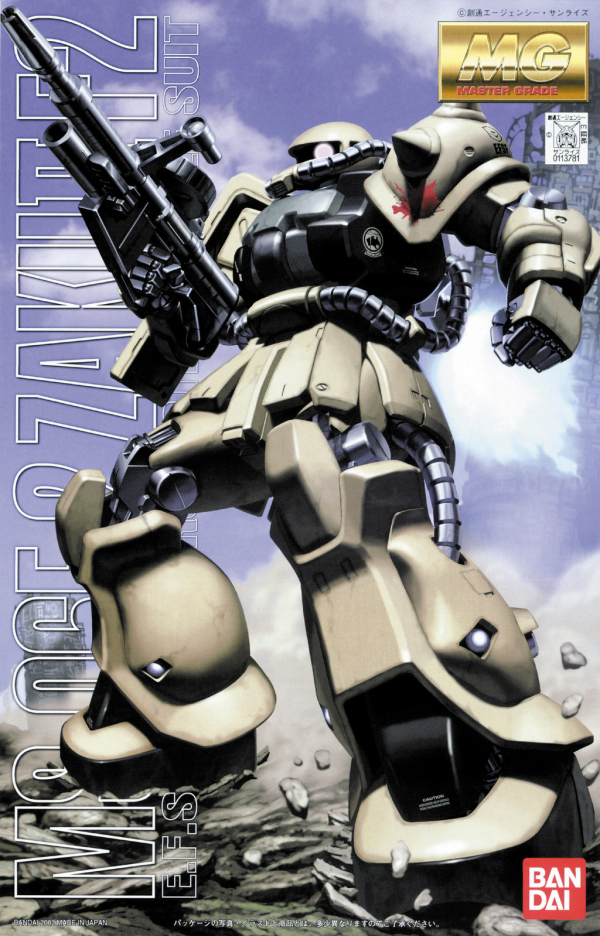 Gundam Master Grade (MG) 1/100: MS-06 F2 Zaku 2 EFSF Version 
