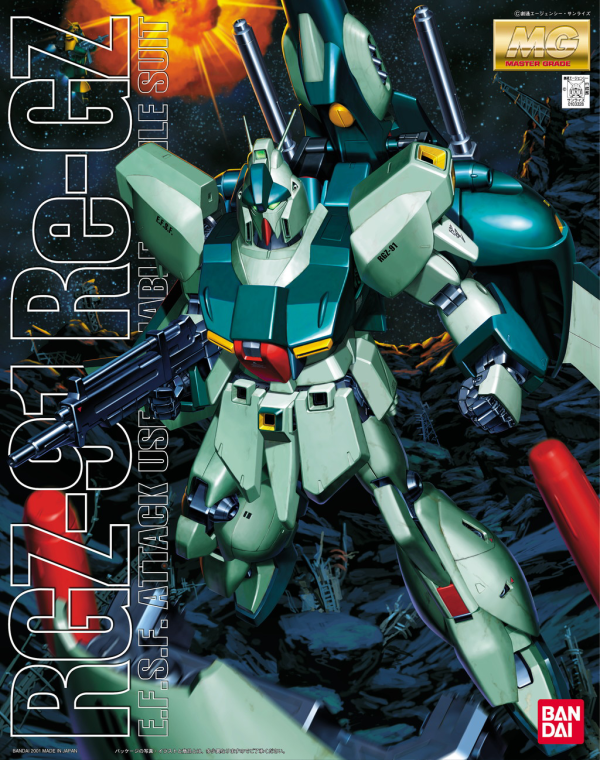 Gundam Master Grade (MG) 1/100: RGZ-91 Re-GZ 