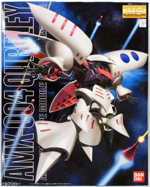 Gundam Master Grade (MG) 1/100: AMX-004 QUBELEY 