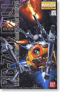Gundam Master Grade (MG) 1/100: Ball Gundam MS 8th Team Master  