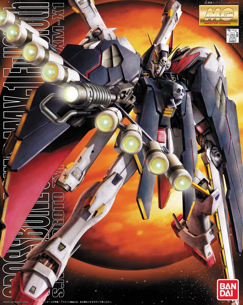 Gundam Master Grade (MG) 1/100: CROSSBONE GUNDAM X-1 Full Cloth 