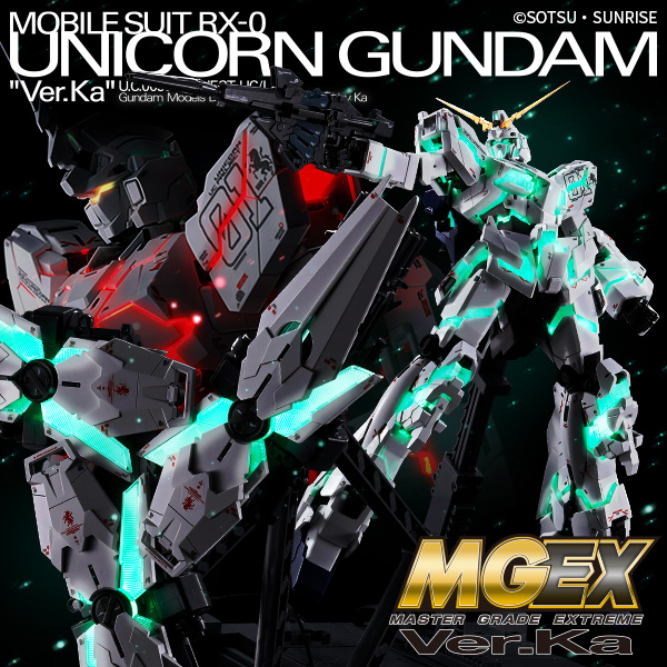 Gundam Master Grade Extreme (MGEX) 1/100: Unicorn Gundam Ver.Ka 