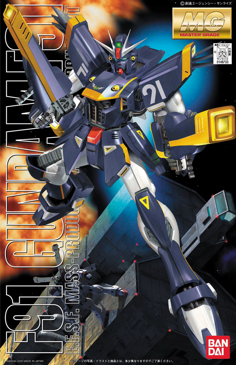 Gundam Master Grade (MG) 1/100: F91 Gundam (Harrison Blue) 