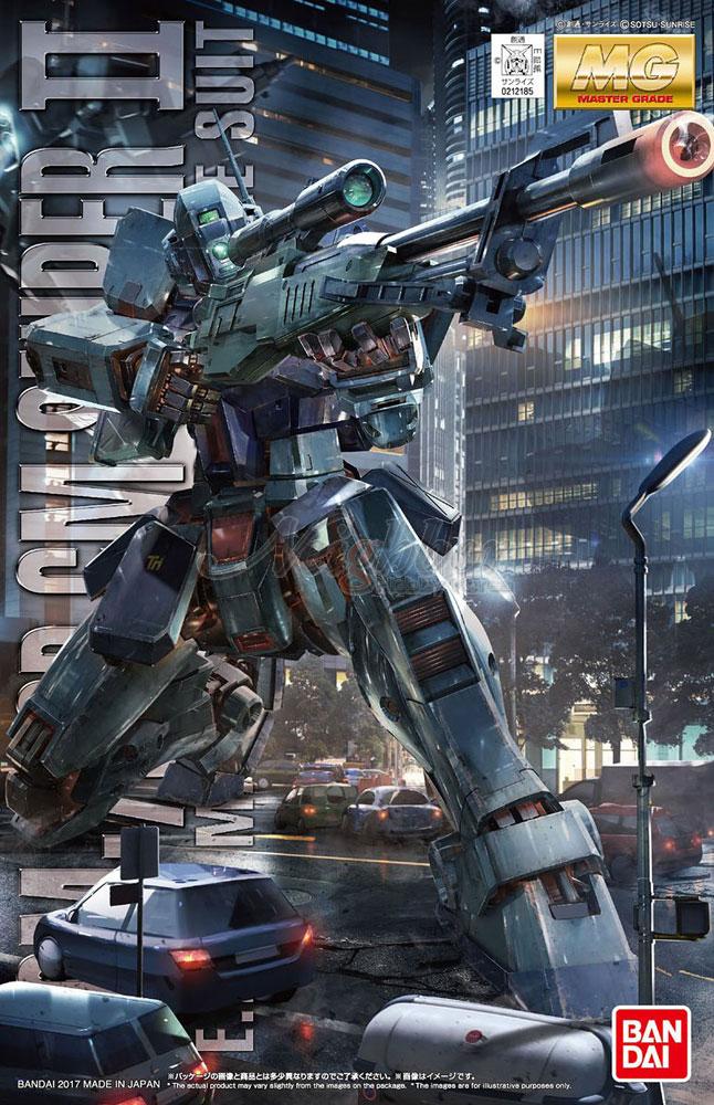 Gundam Master Grade (MG): 1/100: RGM-79SP GM Sniper II "Gundam 0080" 