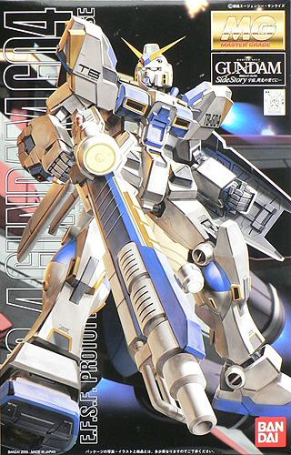 Gundam Master Grade (MG) 1/100: GUNDAM RX-78-4 