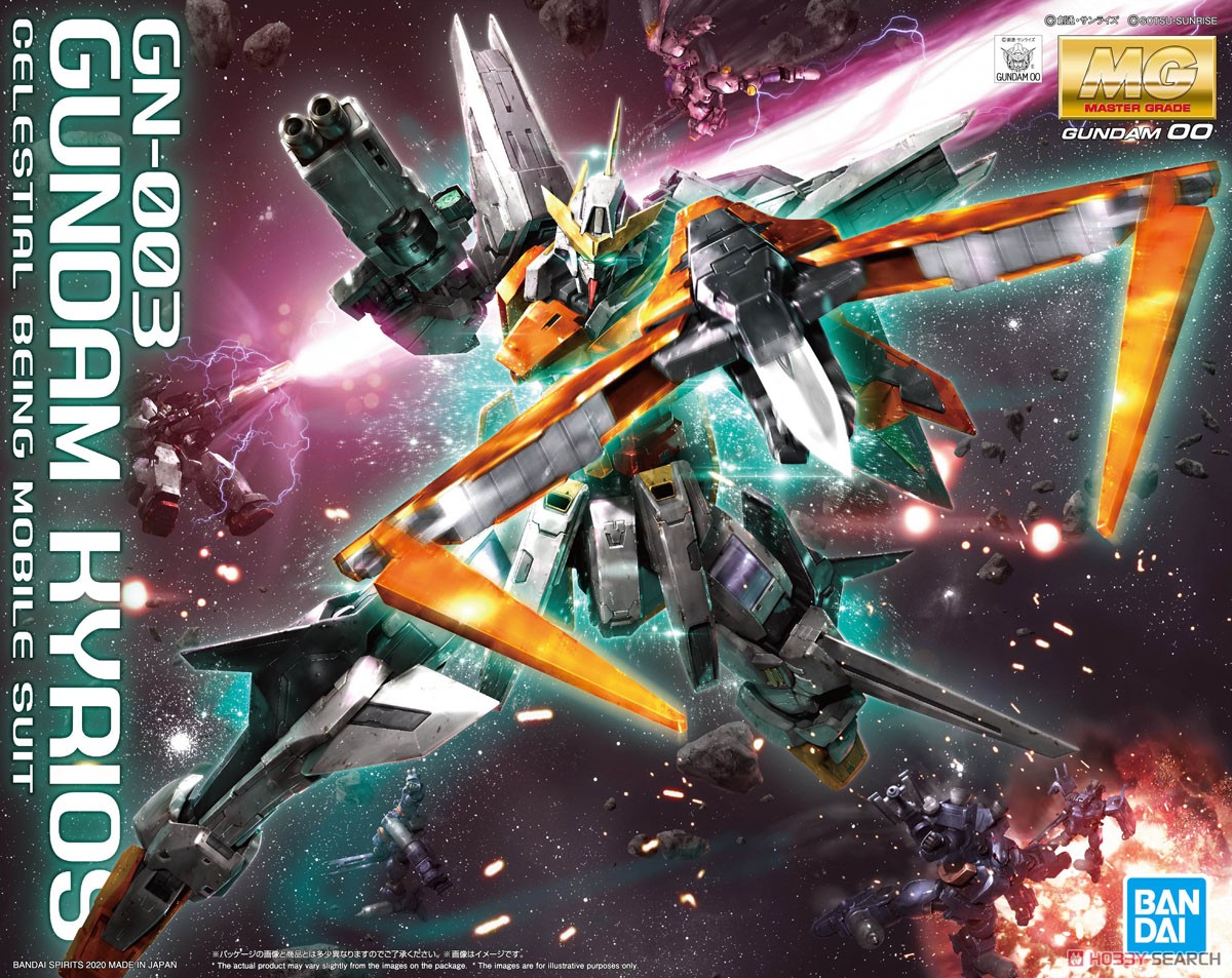 Gundam Master Grade (MG) 1/100: GN-003 Gundam Kyrios  