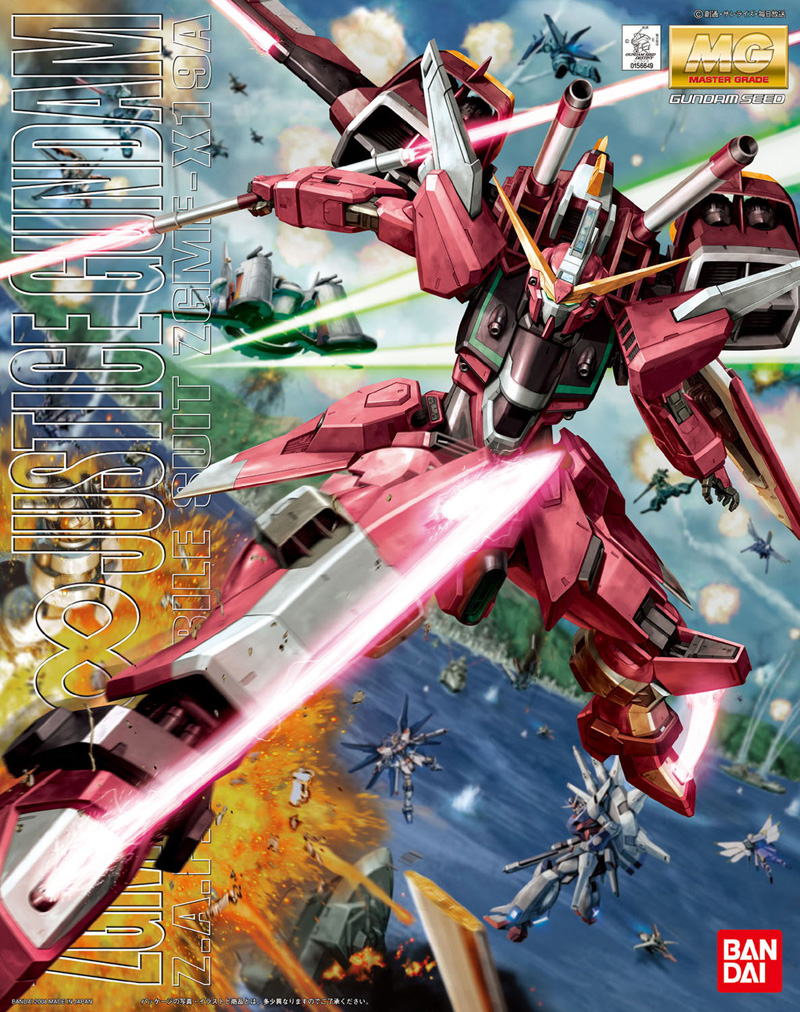 Gundam Master Grade (MG) 1/100: Infinite Justice Gundam 