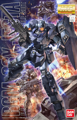 Gundam Master Grade (MG) 1/100: Jesta 