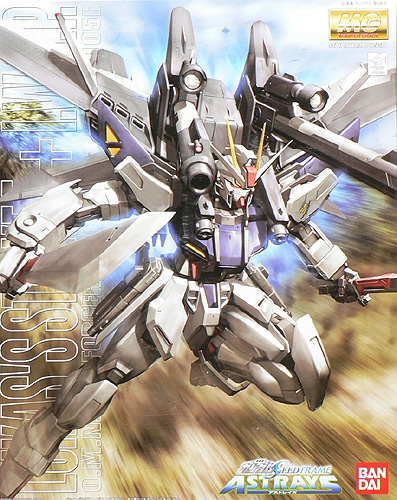 Gundam Master Grade (MG) 1/100: LUKAS STRIKE E + IWSP ASTRAY 