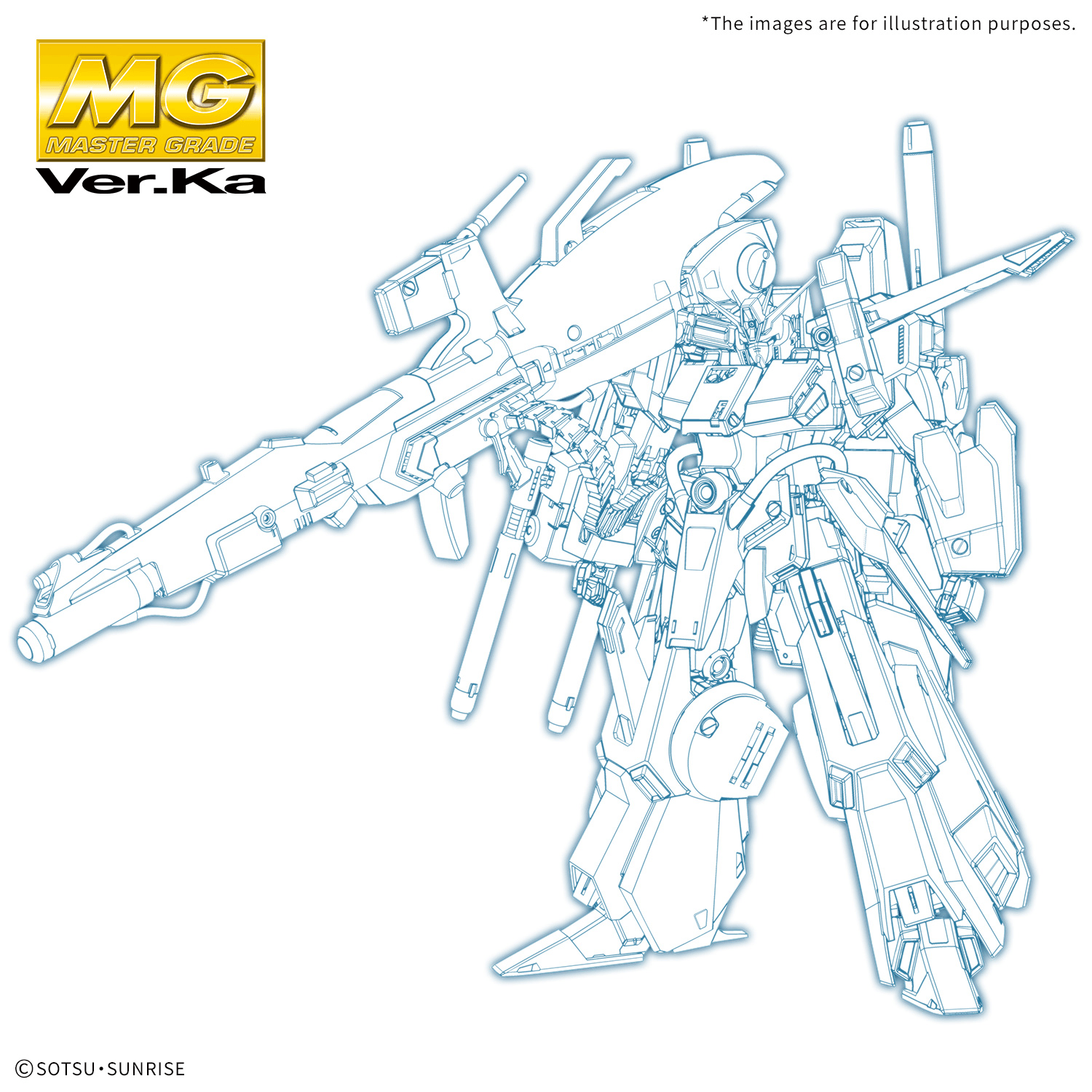 Gundam Master Grade (MG) 1/100: FULL ARMOR ZZ GUNDAM Ver.Ka 
