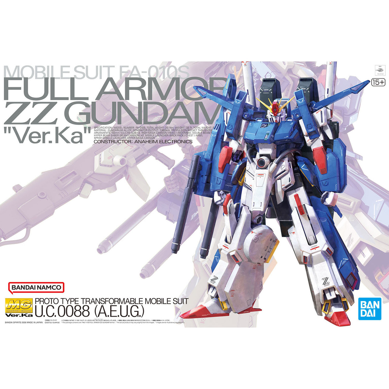 Gundam Master Grade (MG) 1/100: FULL ARMOR ZZ GUNDAM Ver.Ka 