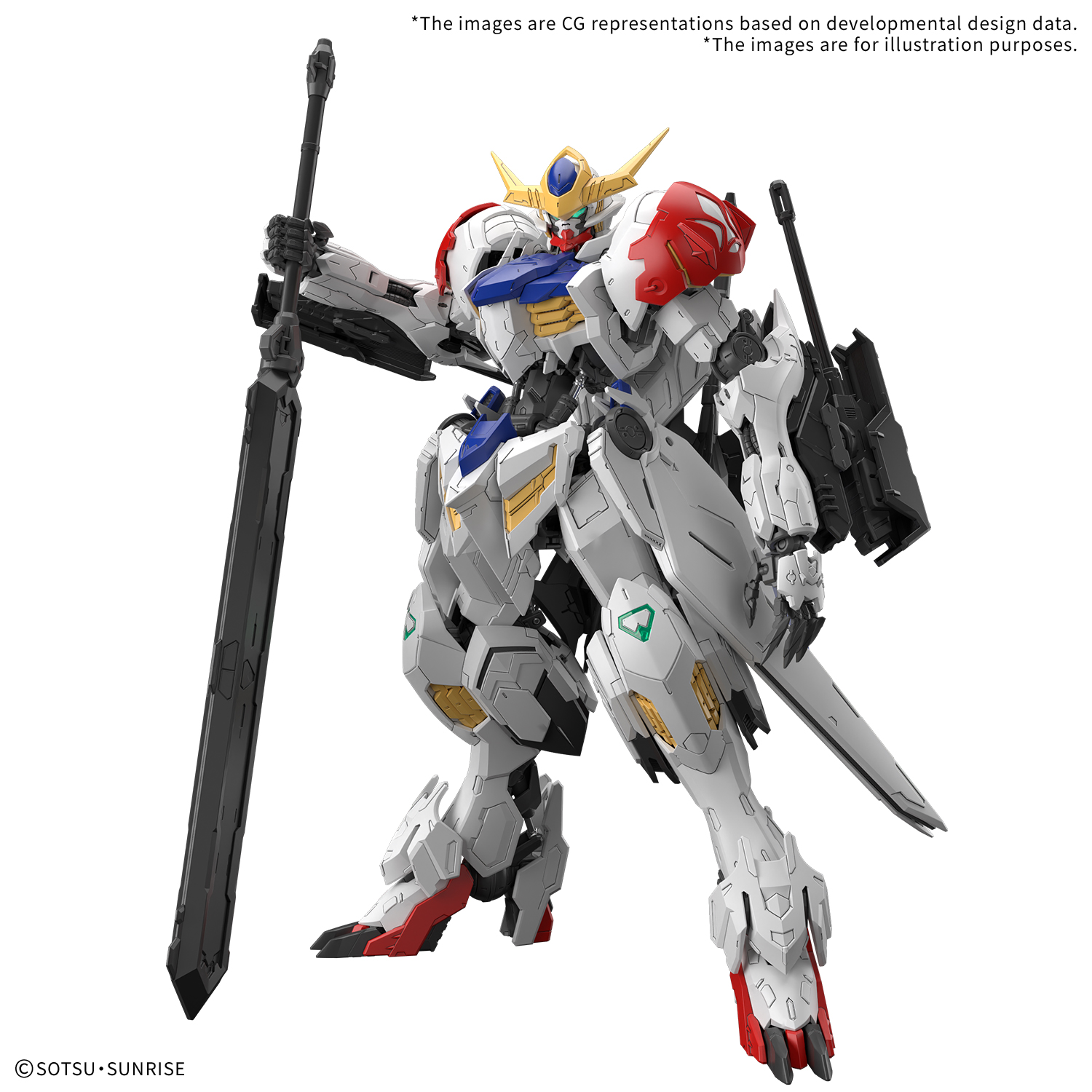 Gundam Master Grade (MG) 1/100: GUNDAM BARBATOS LUPUS 