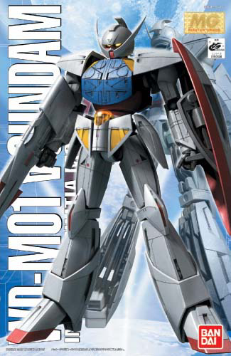 Gundam Master Grade (MG) 1/100: Turn A Gundam 