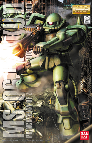 Gundam Master Grade (MG) 1/100: MS-06J ZAKU II VER 2.0 Green 