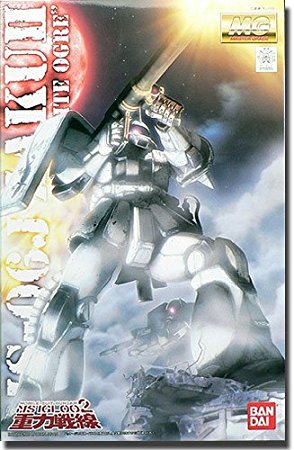 Gundam Master Grade (MG) 1/100: MS-06J ZAKU II White Ogre 