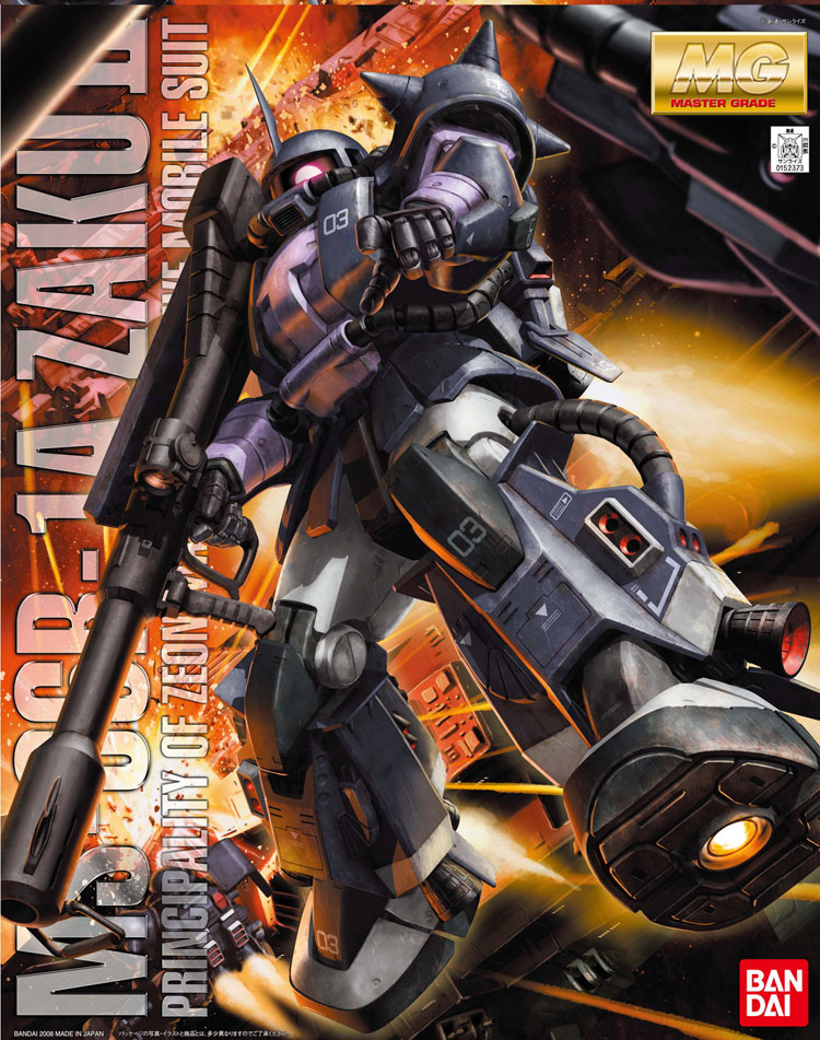Gundam Master Grade (MG) 1/100: MS-06R-1A Zaku II Black Tri-Stars (Ver. 2.0) 