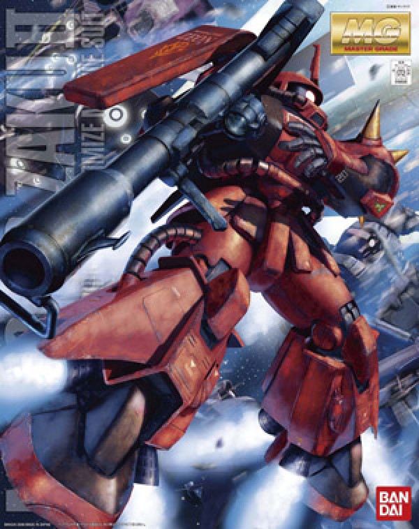 Gundam Master Grade (MG) 1/100: MS-06R-2 ZAKU II Johnny Ridden Custom Ver 2.0 