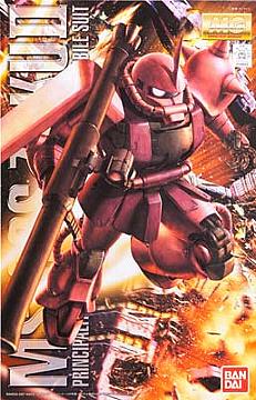 Gundam Master Grade (MG) 1/100: MS-06S CHARs ZAKU II VER 2.0 