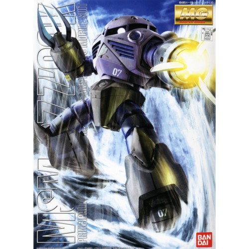 Gundam Master Grade (MG) 1/100: MSM-07 ZGok 