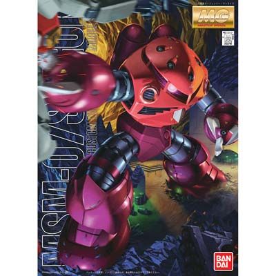 Gundam Master Grade (MG) 1/100: MSM-07S CHAR ZGOK 