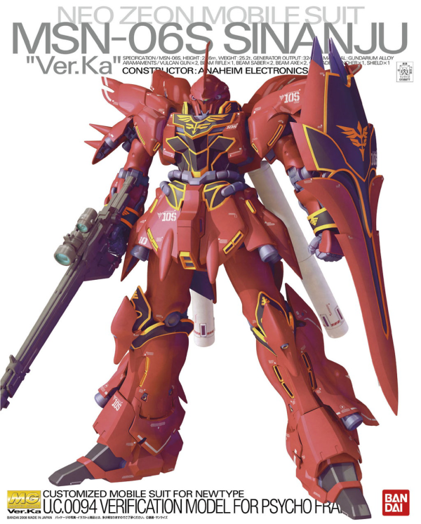Gundam Master Grade (MG) 1/100: MSN-06S Sinanju Ver. Ka 