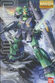 Gundam Master Grade (MG) 1/100: NEMO 
