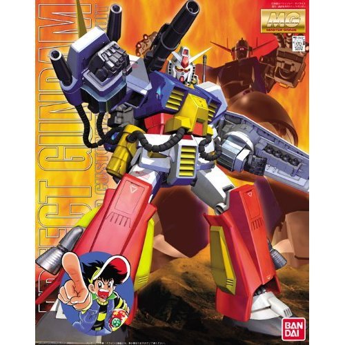 Gundam Master Grade (MG) 1/100: Perfect Gundam 