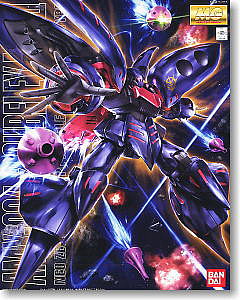 Gundam Master Grade (MG) 1/100: Qubeley Mk-II Elpeo Ple 