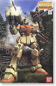 Gundam Master Grade (MG): 1/100: RGM-79(G) Stamen GM 