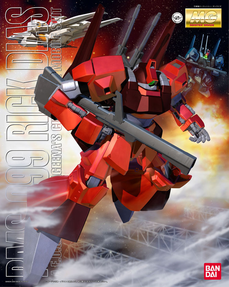 Gundam Master Grade (MG): 1/100: RMS-099 Rick Dias Red Version 