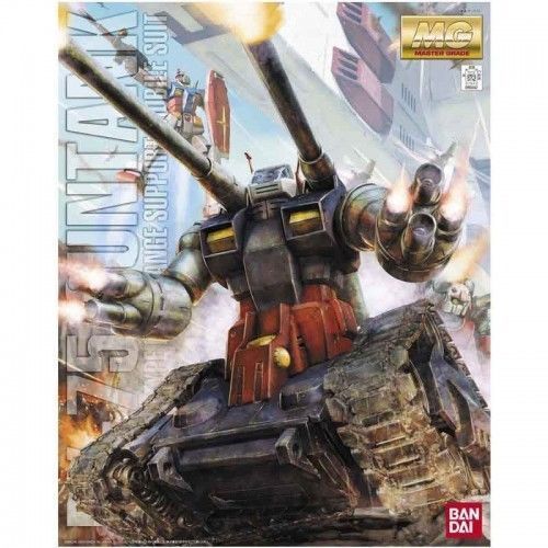 Gundam Master Grade (MG): 1/100: RX-75 Guntank 
