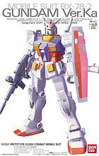 Gundam Master Grade (MG): 1/100: RX-78-2 GUNDAM Ver.KA 