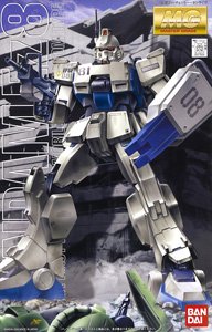 Gundam Master Grade (MG): 1/100: RX-79(G) Ez-8 GUNDAM 