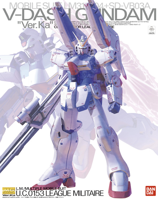 Gundam Master Grade (MG): 1/100: V-Dash Gundam Ver.Ka 