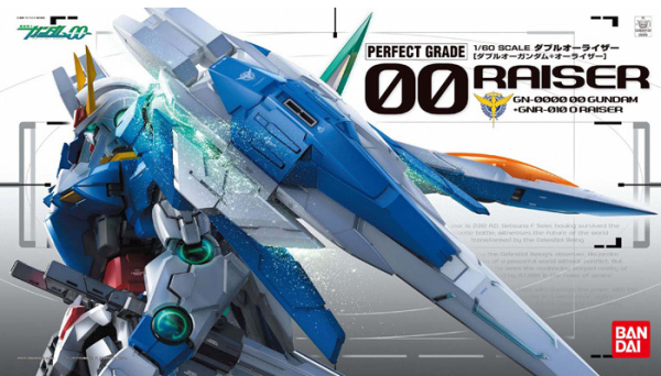 Gundam Perfect Grade: 00 Raiser 