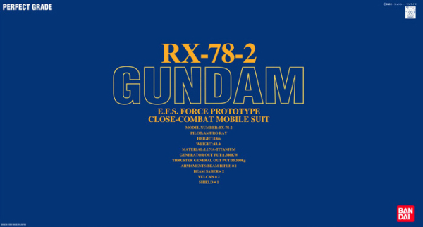 Gundam Perfect Grade: RX-78-2 Gundam 