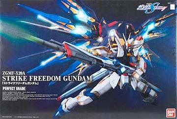 Gundam Perfect Grade: STRIKE FREEDOM GUNDAM 